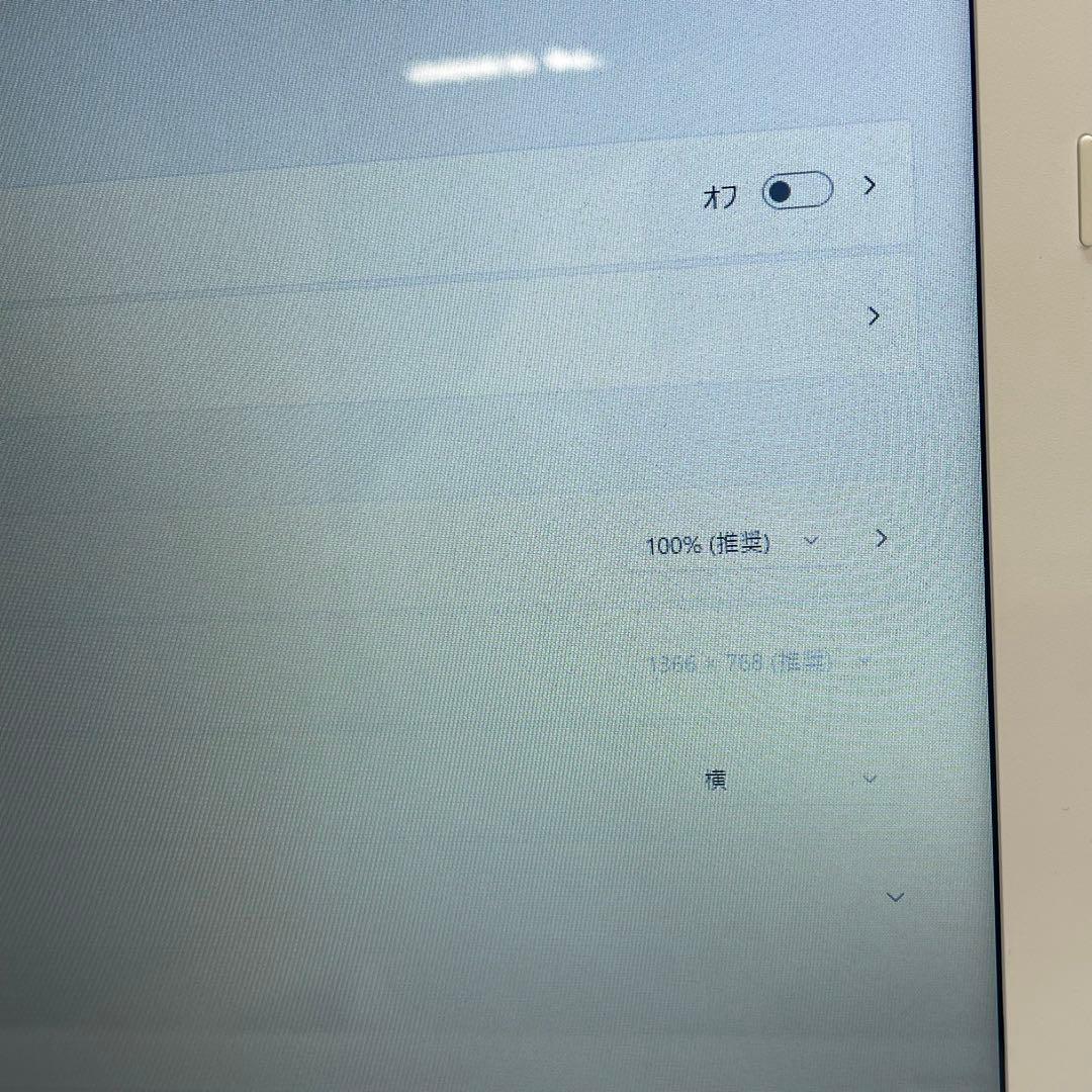 #700 富士通 AH50/B3 i7-7700HQ 8GB SSD512GB