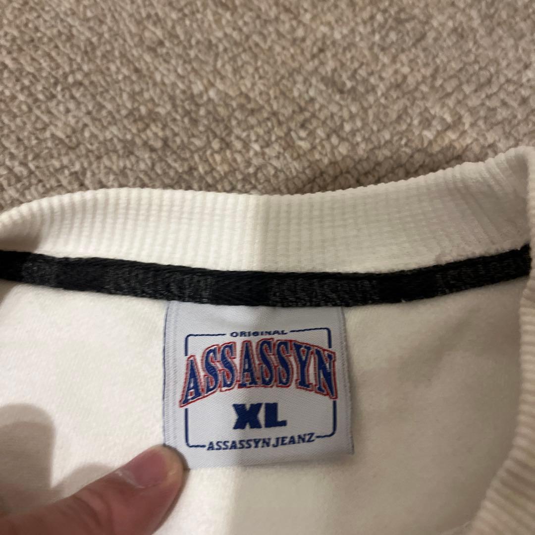 初期 00s assassyn jeanz スウェット 麻神