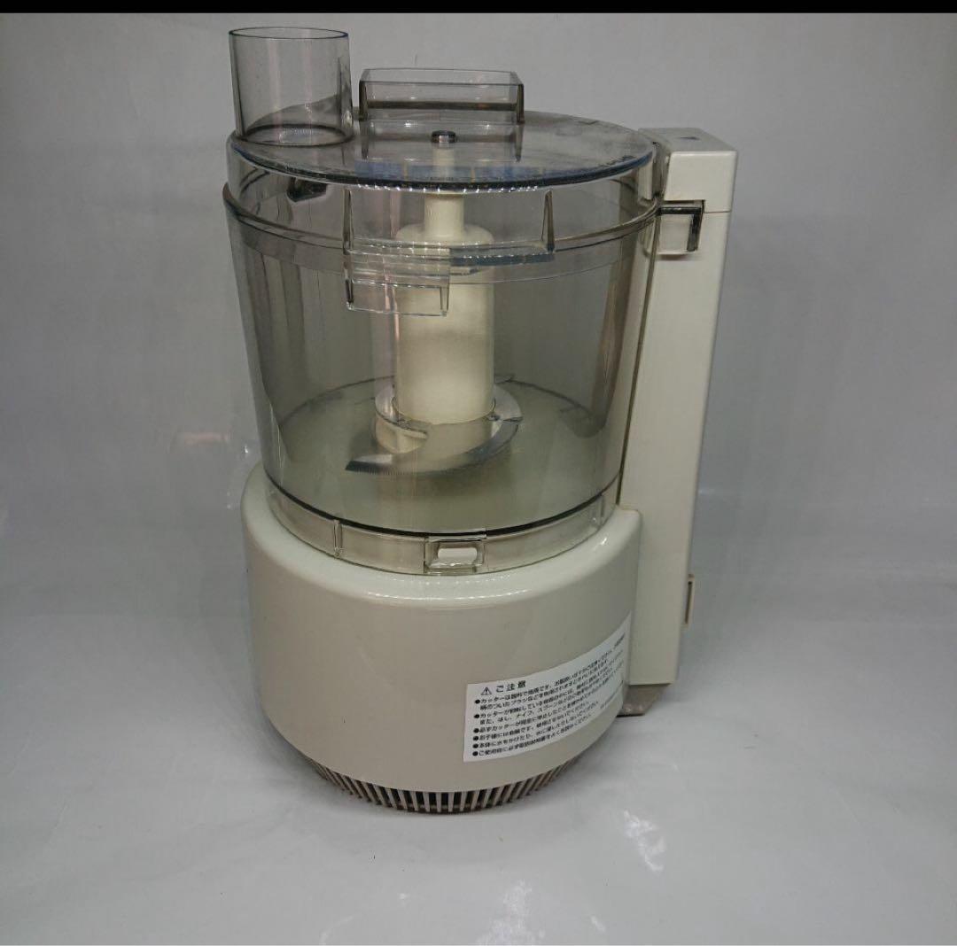 色んなパーツ込みでお得！Amway フードプロセッサー ホワイト