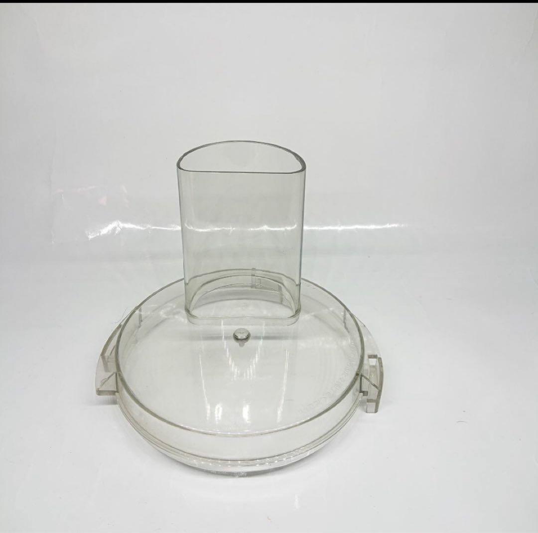 色んなパーツ込みでお得！Amway フードプロセッサー ホワイト