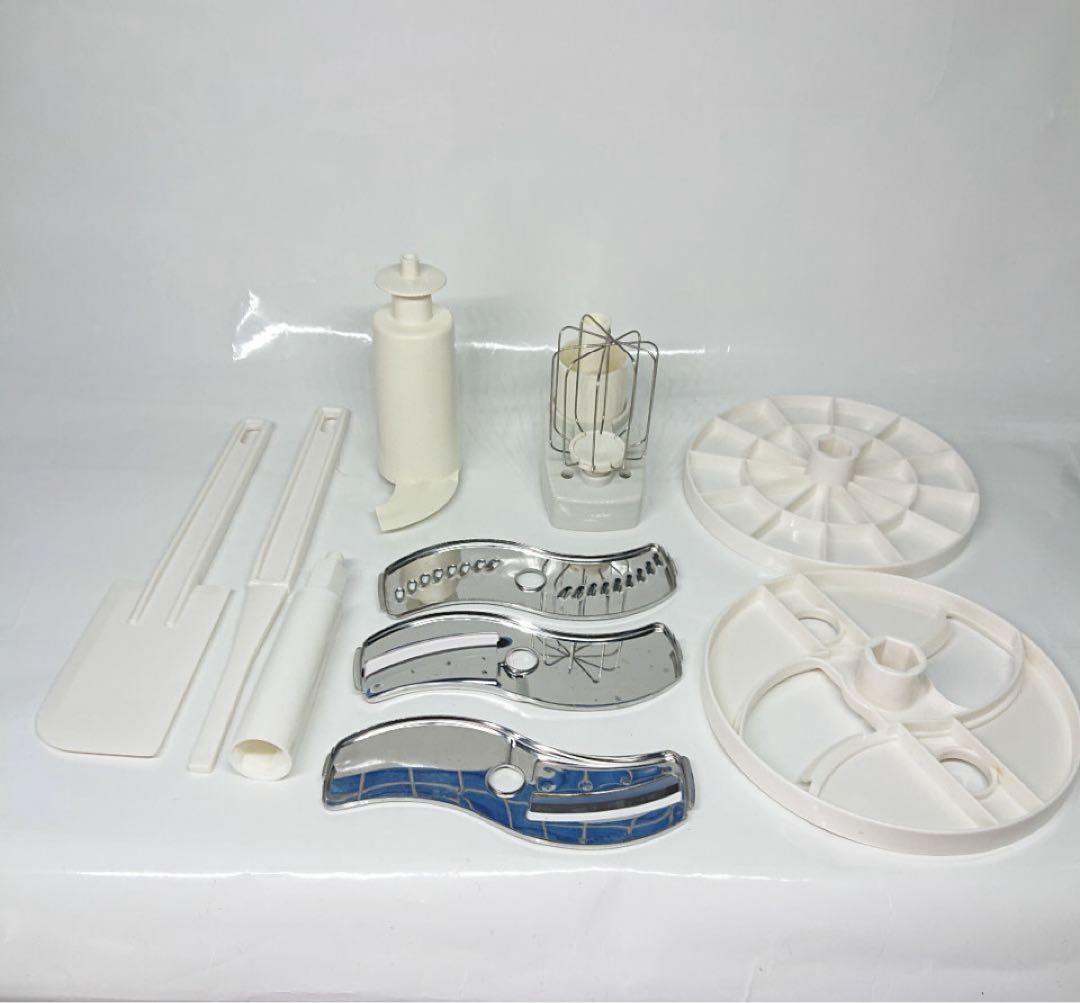 色んなパーツ込みでお得！Amway フードプロセッサー ホワイト