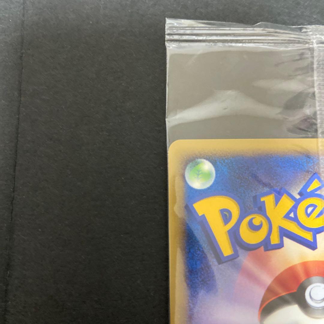 ポケカ クレセリア プロモ 未開封 068/DP-P トイザラス