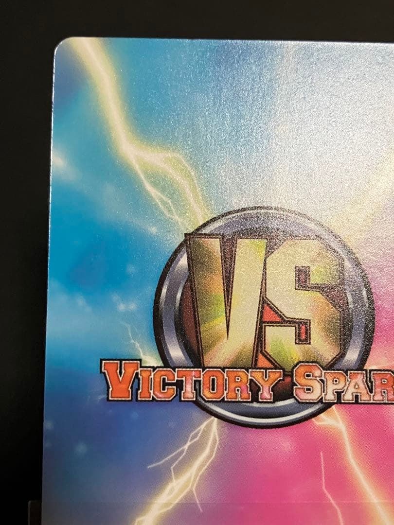 伝説の殺し屋 ヤミ サインカード VS ToLOVEる−とらぶる−ダークネス