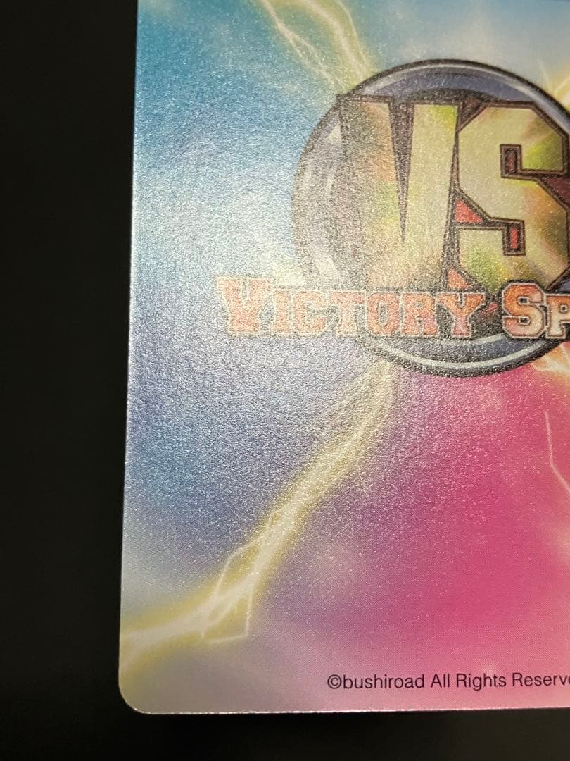 伝説の殺し屋 ヤミ サインカード VS ToLOVEる−とらぶる−ダークネス