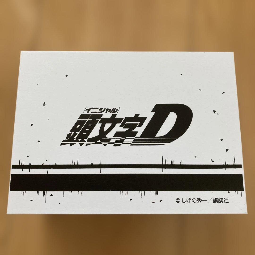 頭文字Ｄ×SEIKO 腕時計　コラボウォッチ　新品未使用品　限定1995点