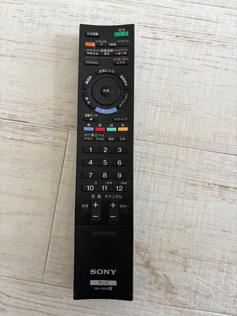 SONY KDL-40F1 40インチ液晶テレビ