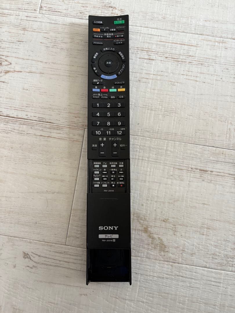 SONY KDL-40F1 40インチ液晶テレビ