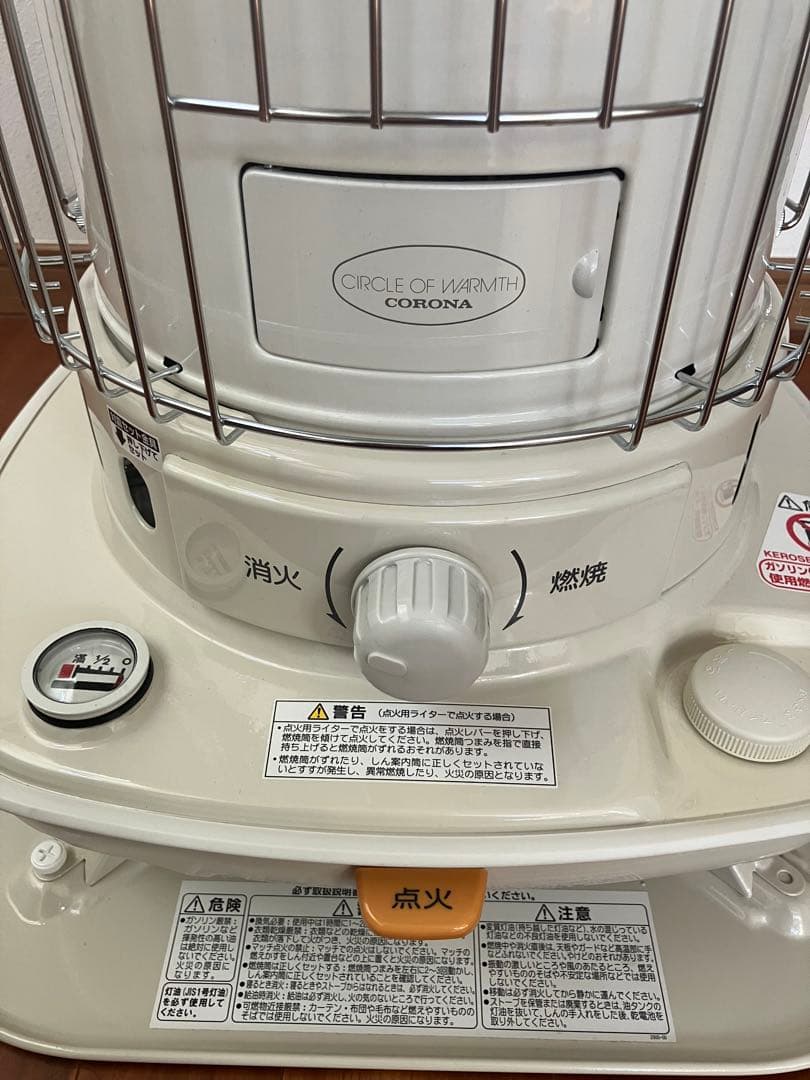 CORONA SL-6624 石油ファンヒーター2024年製 説明書 箱あり♪