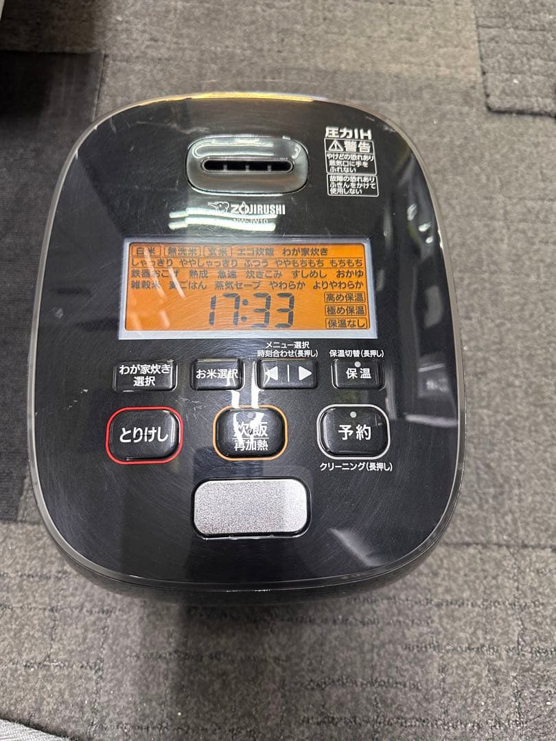 象印 圧力IH炊飯ジャー 極め炊き NW-JW10 (5.5合) 豪炎かまど釜
