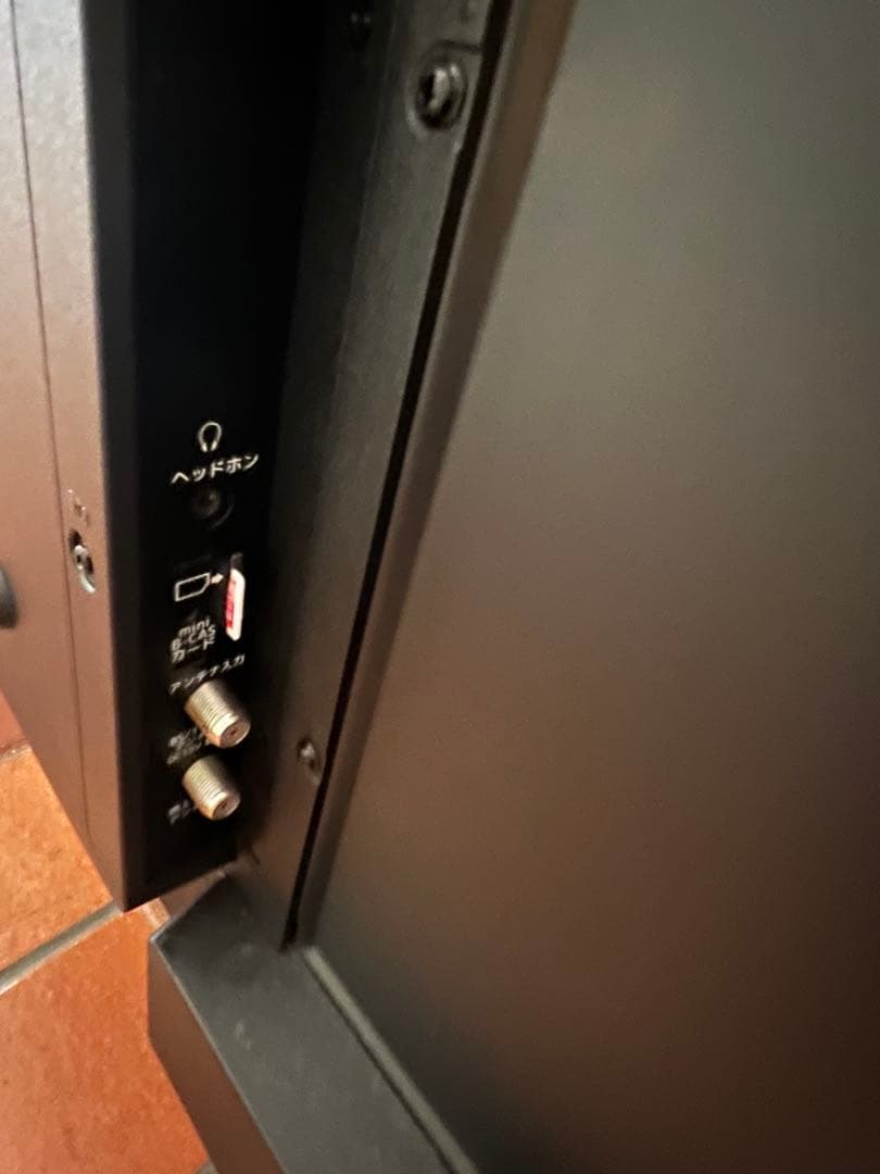 K 【動作確認済】IRIE 液晶テレビ FFF-TV2K40WWH2 2023年