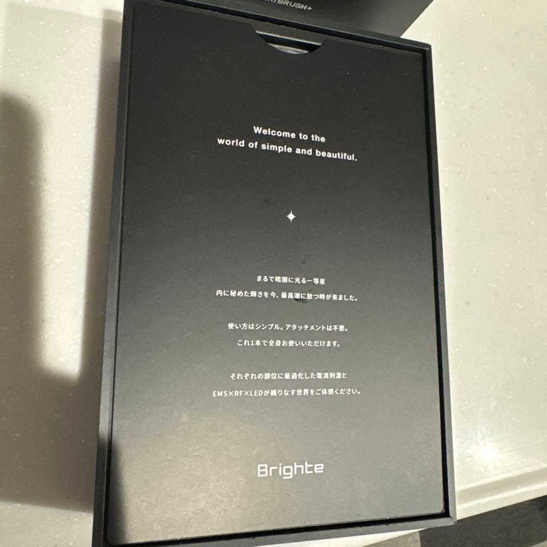 リップル☆！！購入不可