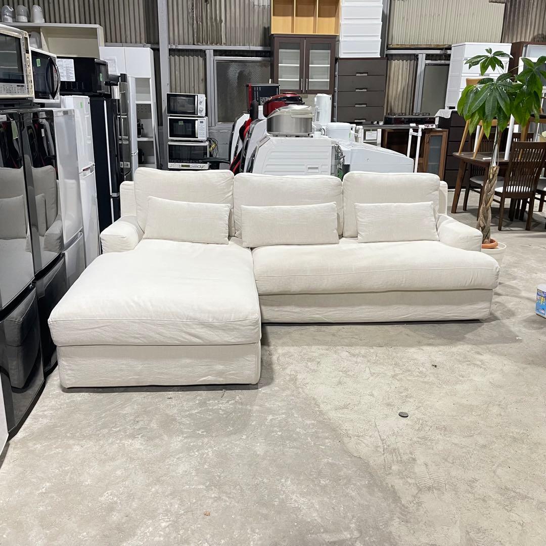 定価43万円　ハロー パナマ シェーズロング LHF ソファ