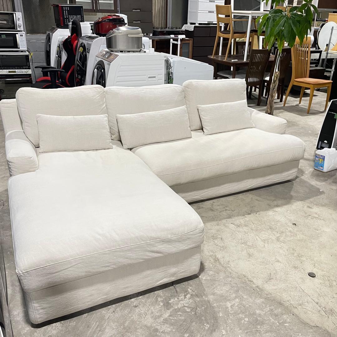 定価43万円　ハロー パナマ シェーズロング LHF ソファ