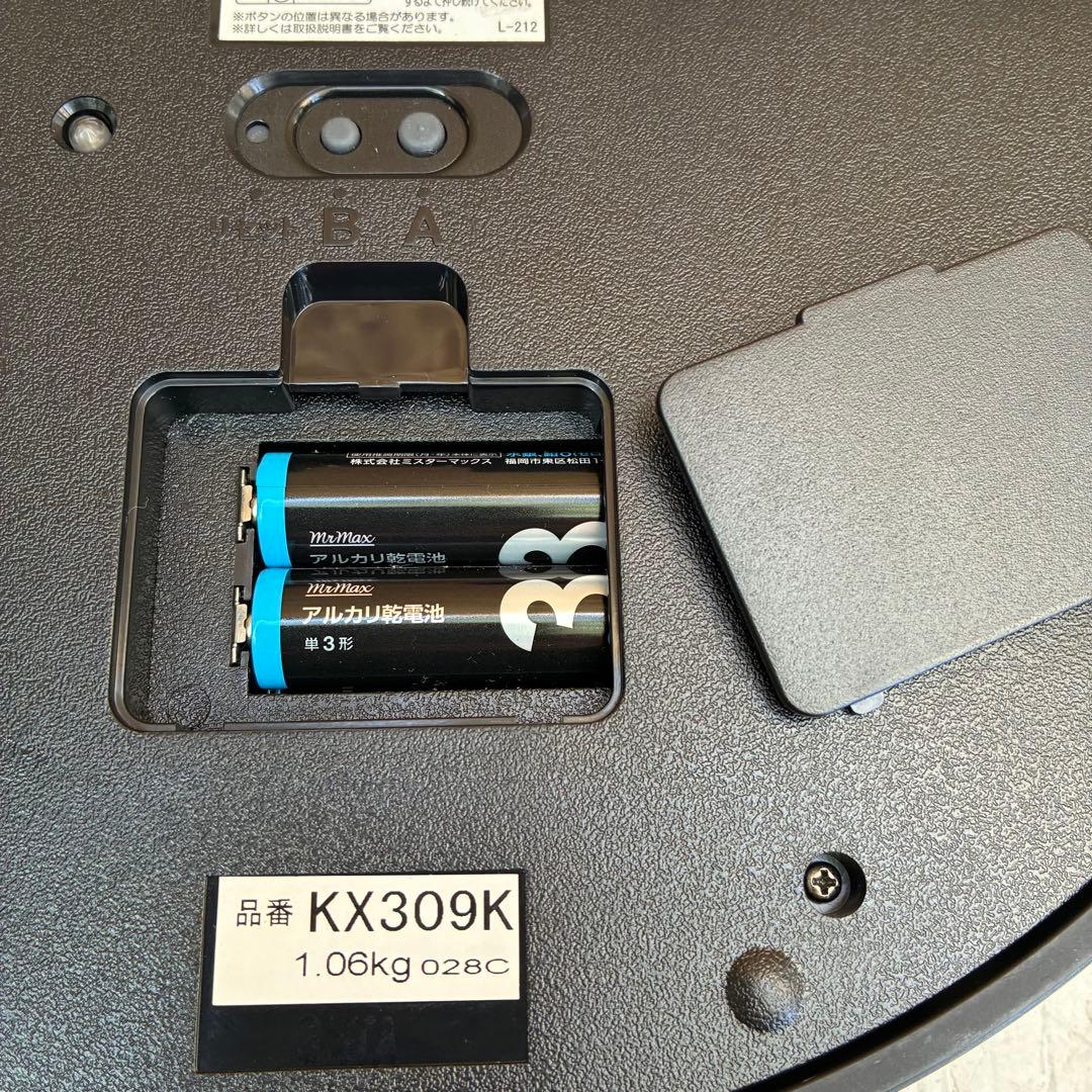 0685 SEIKO 掛時計　電波時計　KX309K