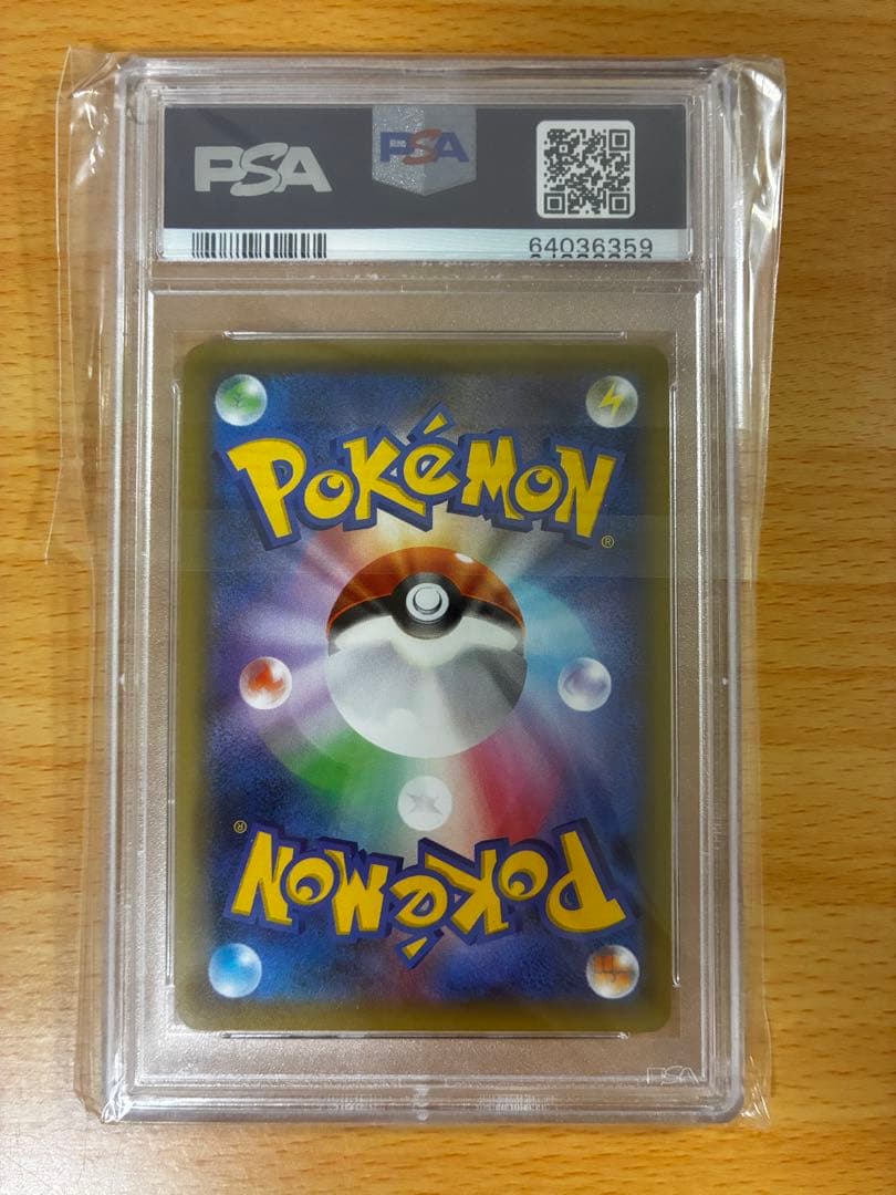 ブラッキー⭐︎ 25thプロモカード PSA10