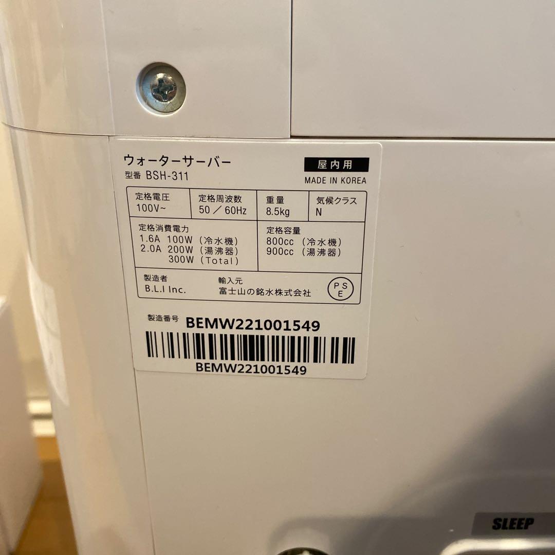 【カートリッジ6個付き】mini every frecious ホワイト