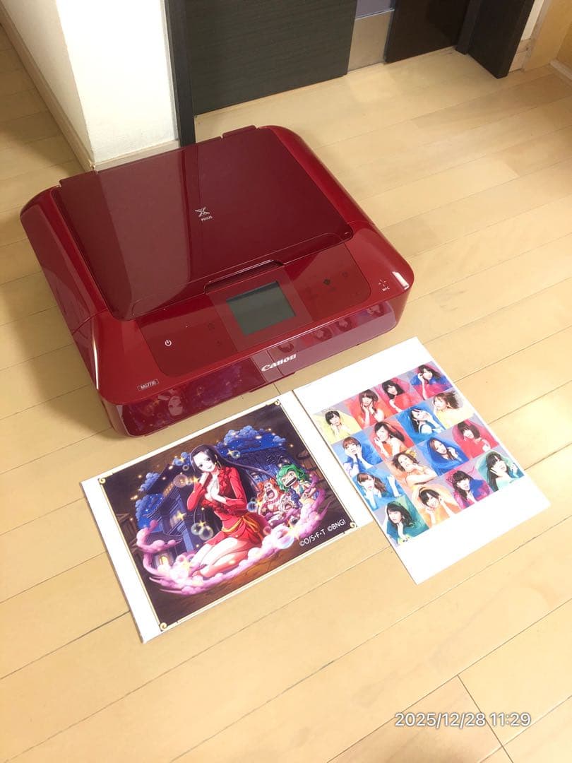 【希少色】Canon PIXUS MG7730 スマホ印刷対応プリンター