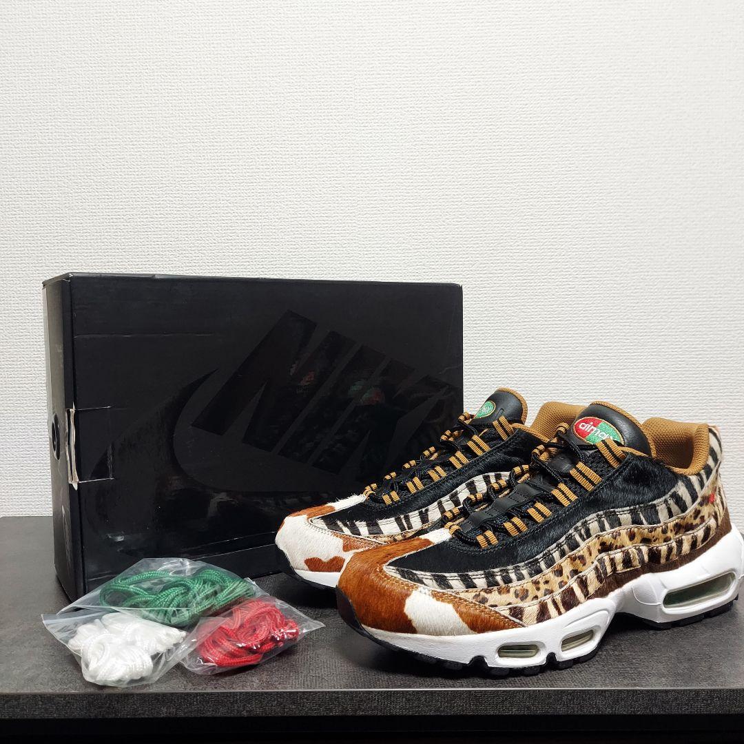 I*h様 NIKE × アトモス エア マックス 95 DLX　メンズ　27.5