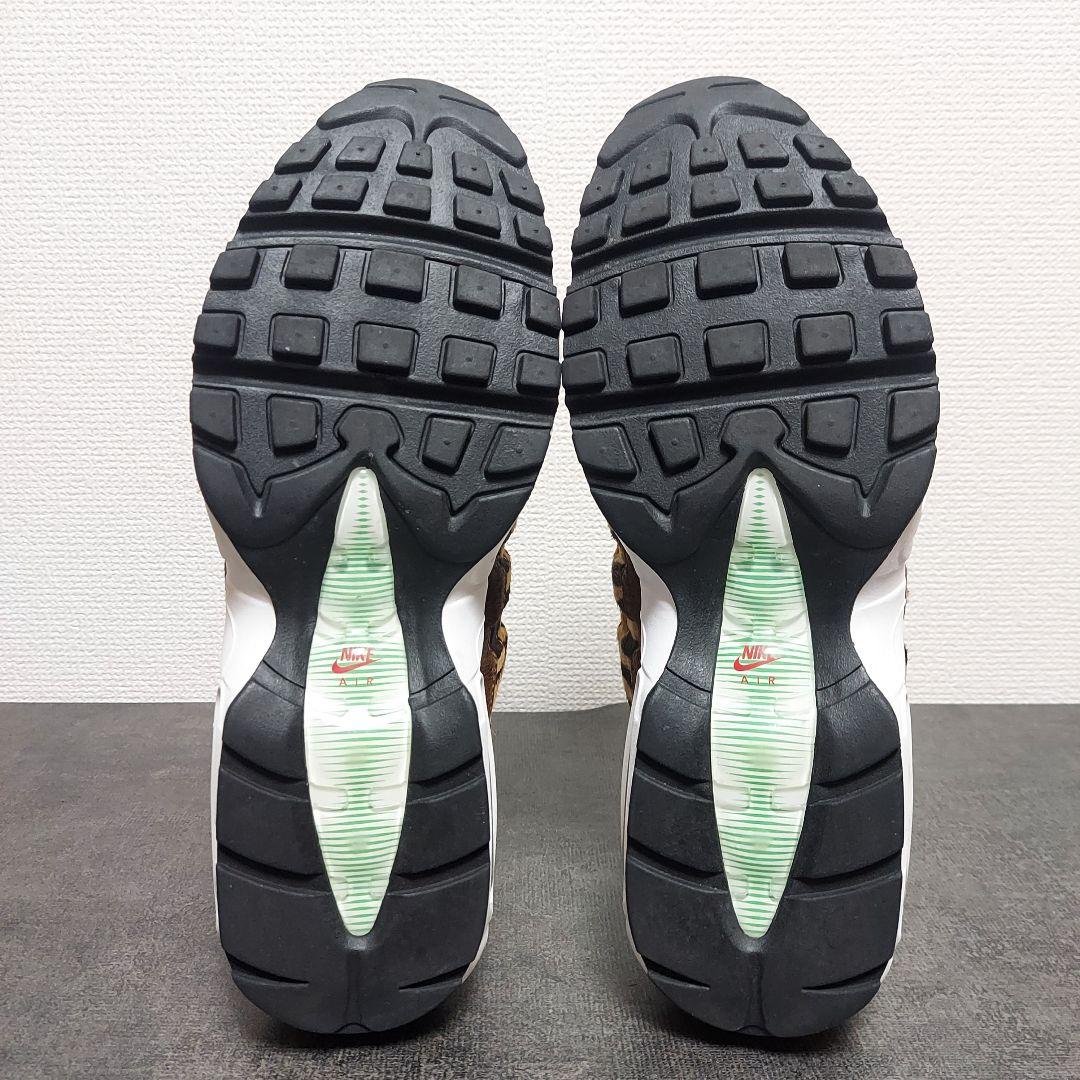 I*h様 NIKE × アトモス エア マックス 95 DLX　メンズ　27.5