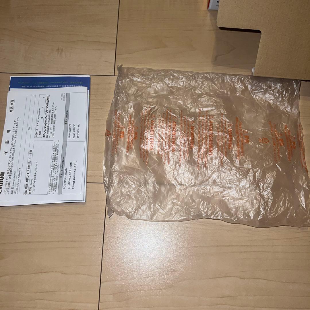 Canon EOS Kiss M2 WZKWHミラーレスカメラ