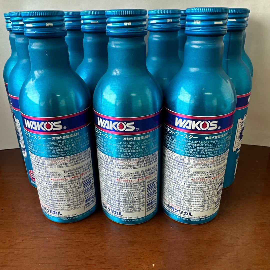 ワコーズ　クーラントブースター200ml 12本セット