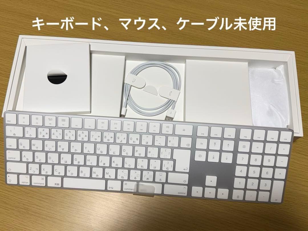 iMac 2017 (5K, 27inch) 2TB FD＋16GBメモリ2枚