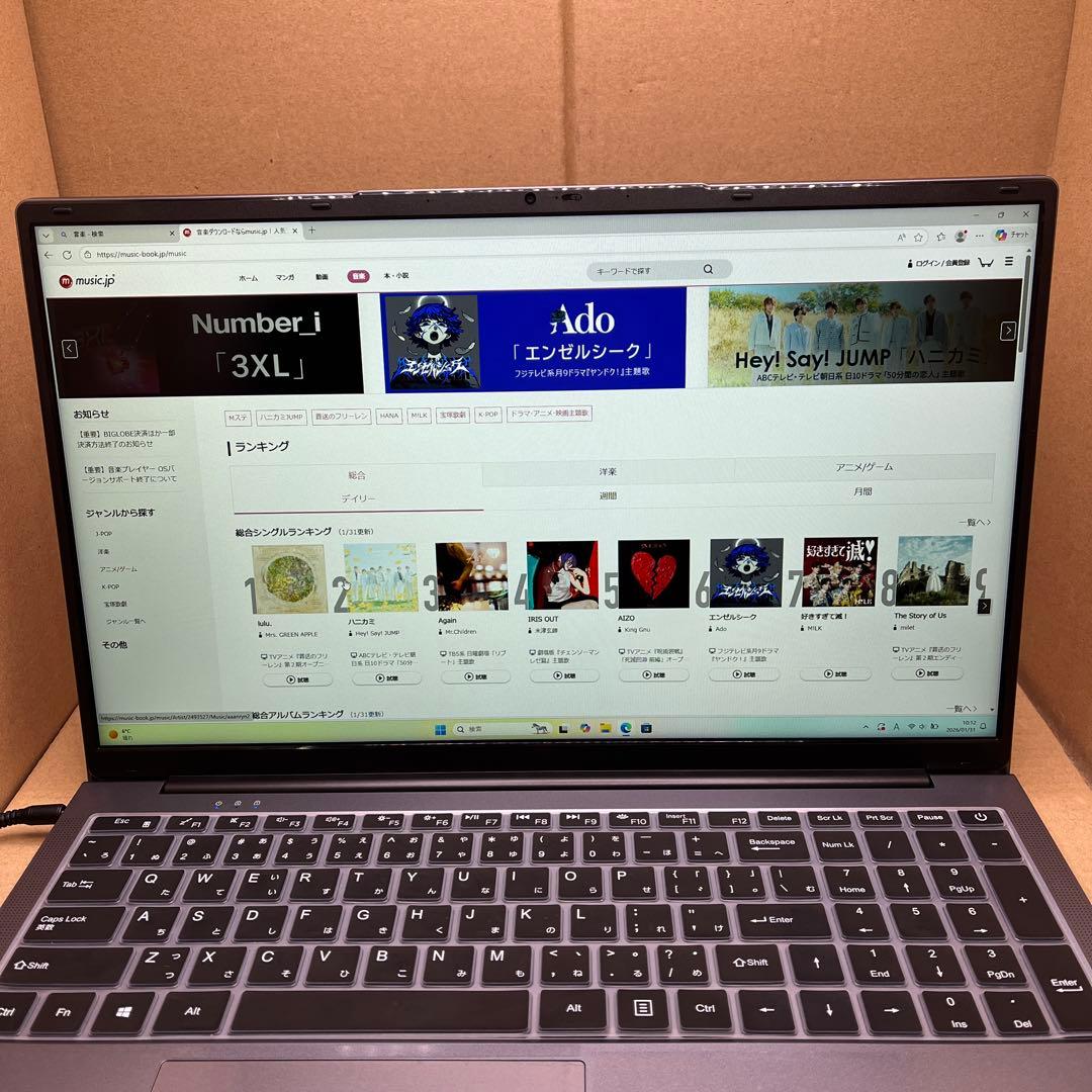 Fsjun Office 2024搭載ノートパソコン Win11 Pro搭載
