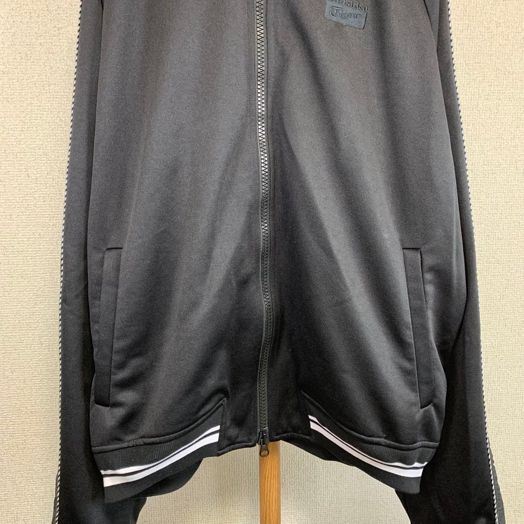 オニツカタイガー トラックジャケット 虎刺繍ロゴ ブラック XL 即完品