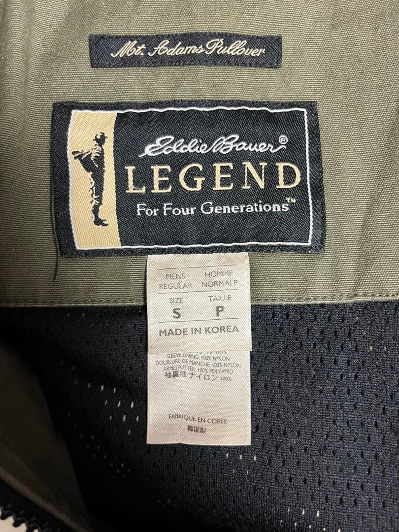 じ*か様 Eddie Bauer LEGEND Mt. Adams Pullov
