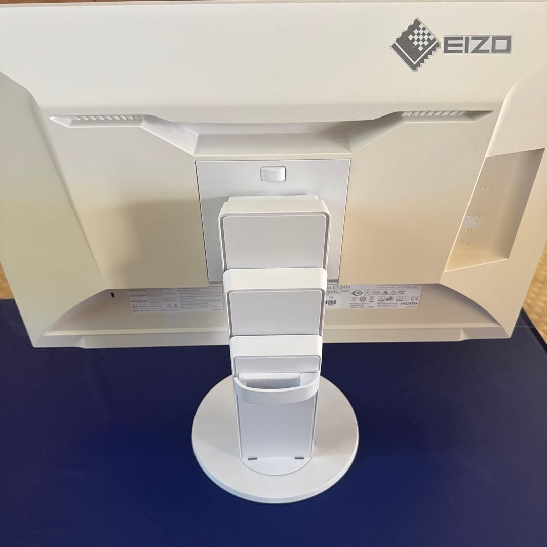 EIZO FlexScan EV2456 24.1型 液晶モニター