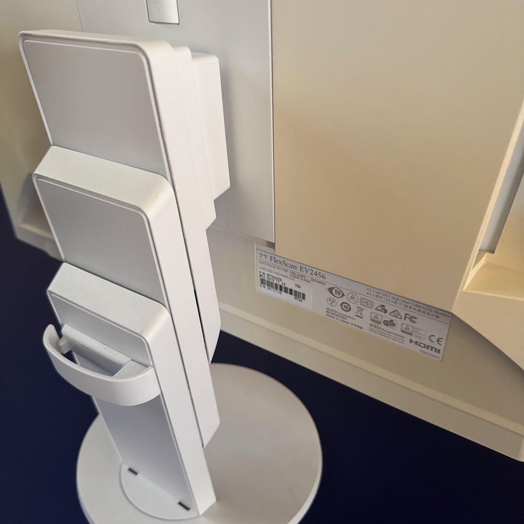 EIZO FlexScan EV2456 24.1型 液晶モニター