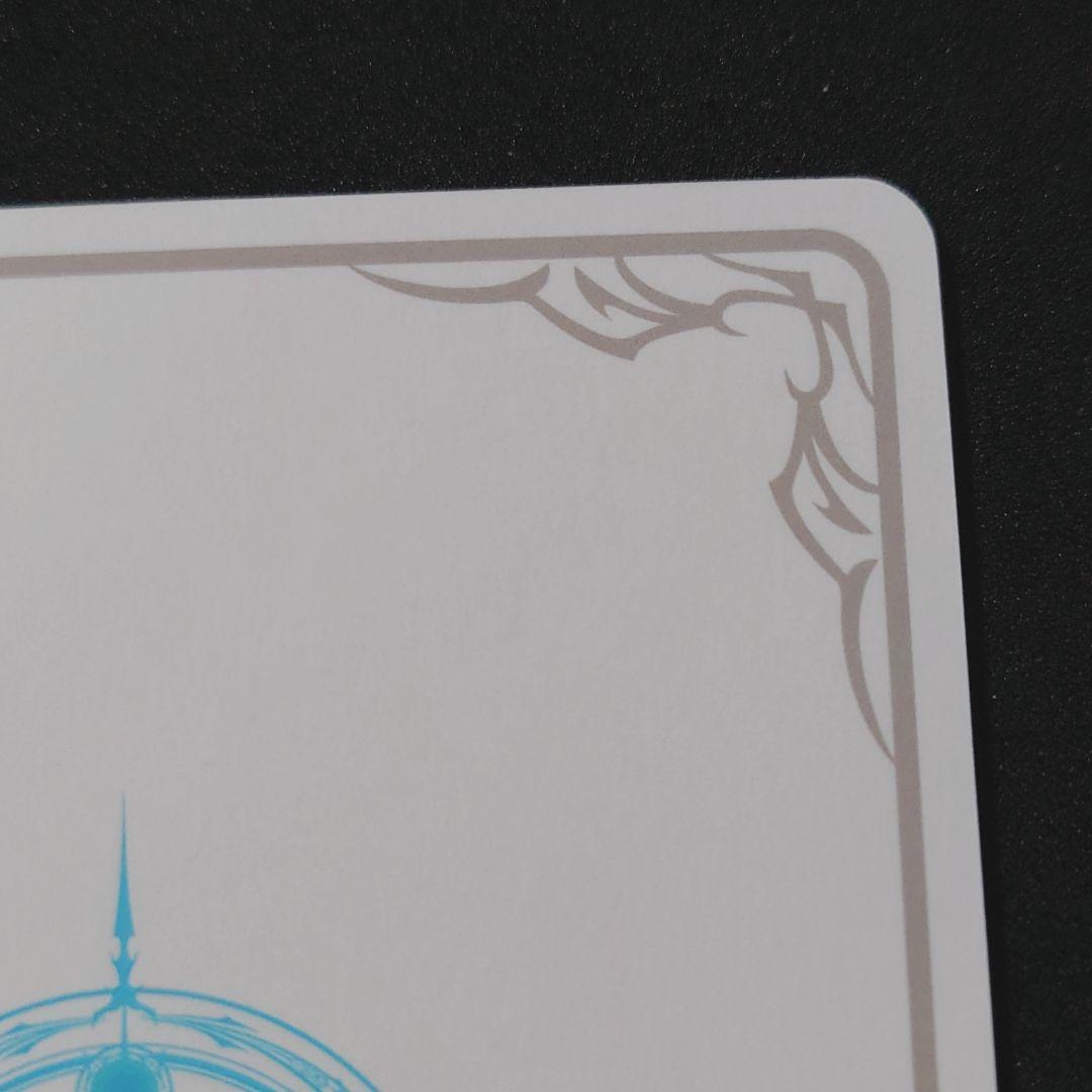 シャドウバースエボルヴ ハートオートマタ・オーキス リーダーカード