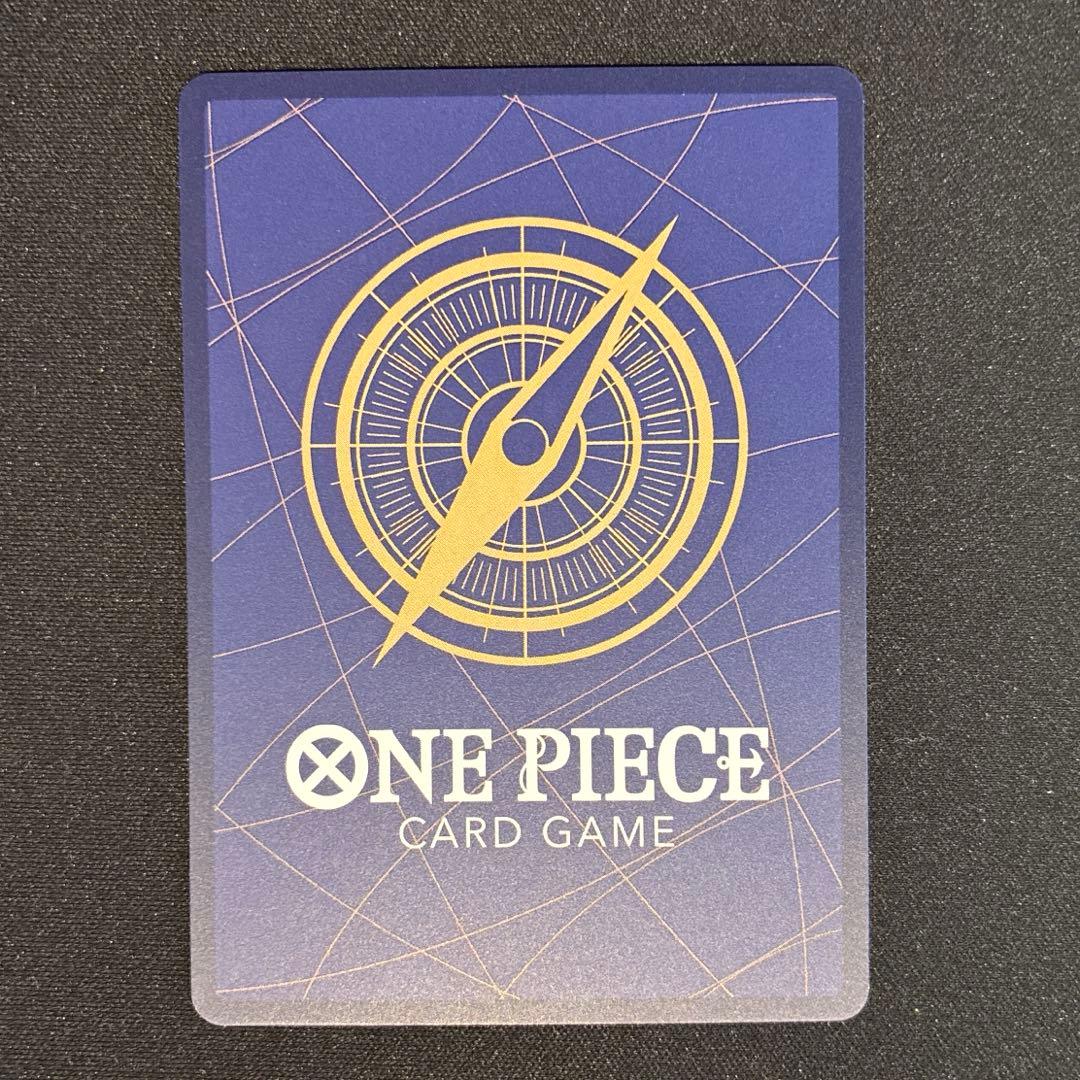 ワンピース　ロロノア・ゾロ　PRB02-006　SP