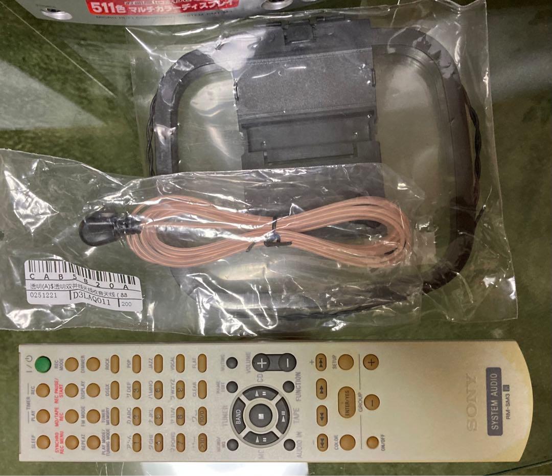 【希少可動品】SONY・オールインワン HCD-M3・スピーカーCM35