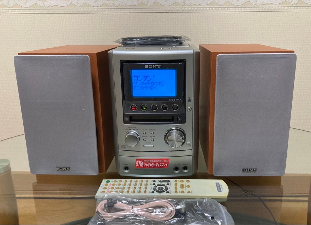 【希少可動品】SONY・オールインワン HCD-M3・スピーカーCM35
