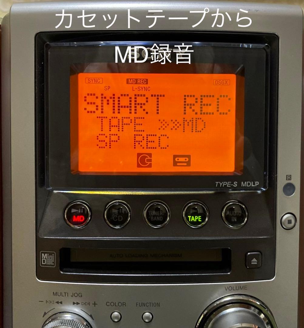 【希少可動品】SONY・オールインワン HCD-M3・スピーカーCM35