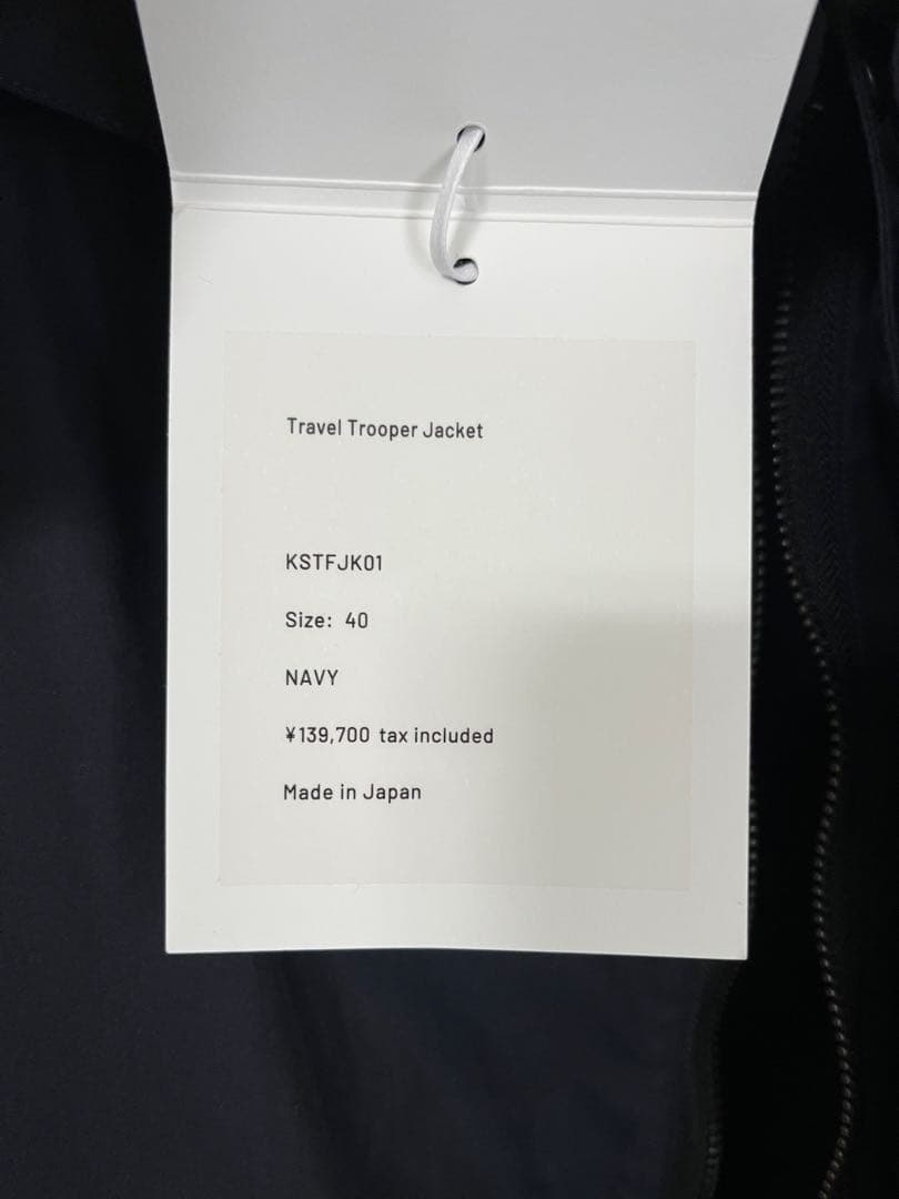 d*7様 kaptain sunshine Travel Trooper Jac