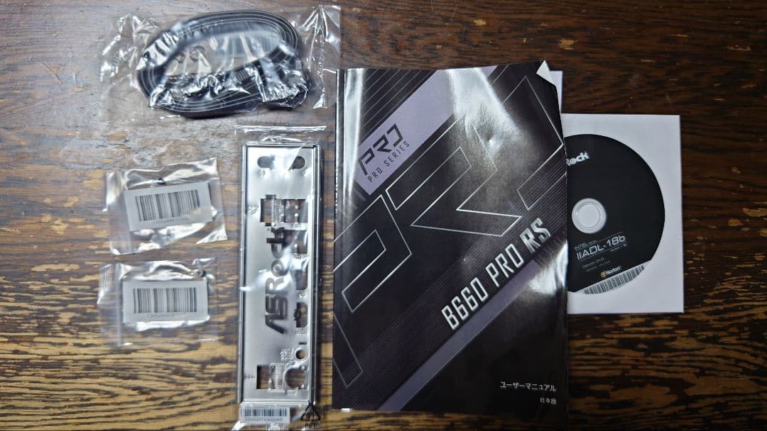 マザーボード ASRock B660 Pro RS