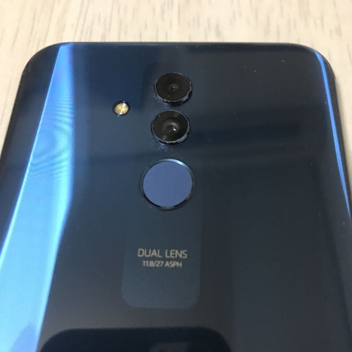 ハイウエスト・ブレインネット PBR009