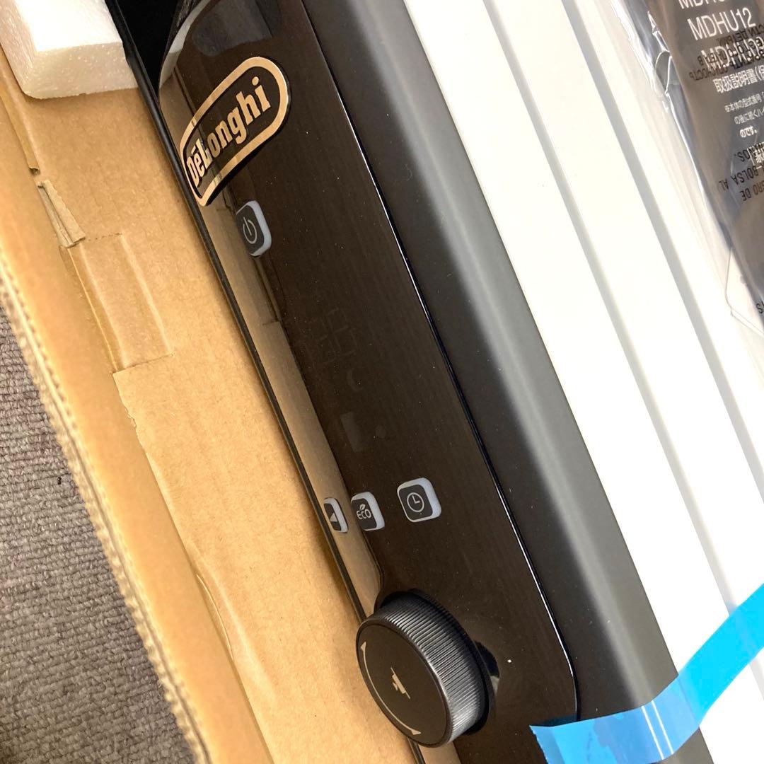 B399-5 デロンギ　マルチダイナミックヒーター MDHU15-BK