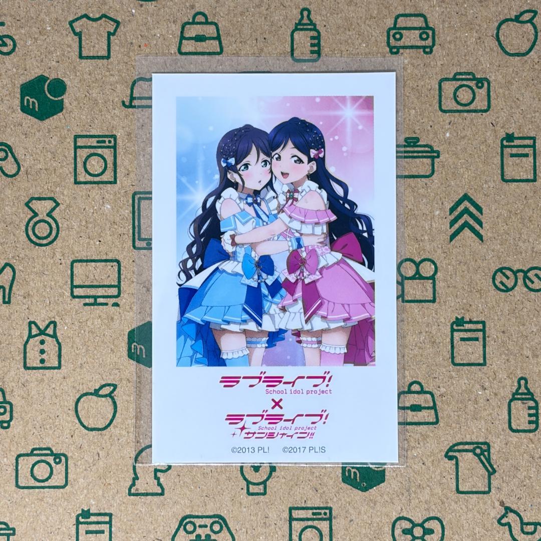 東條希×松浦果南 5点セット μ's×Aqoursスペシャルコラボ