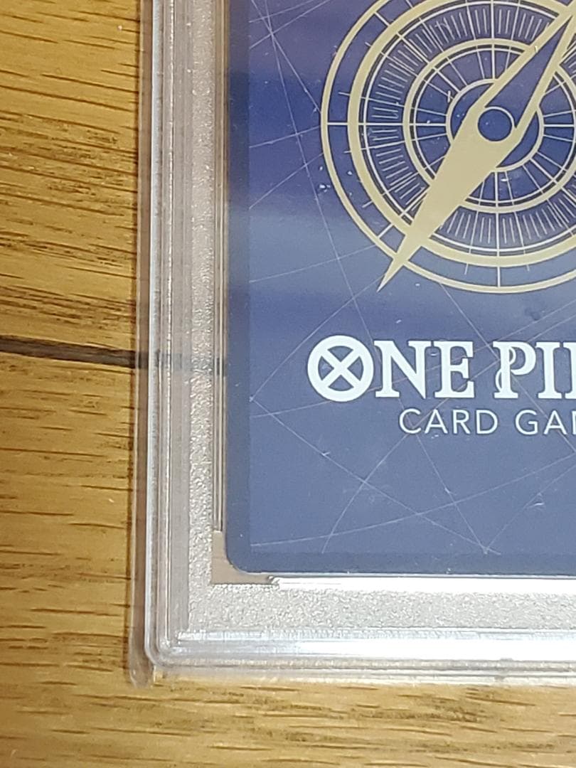 ワンピース カードゲーム ヤマト #121 GEM MT PSA10