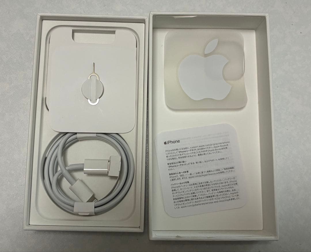 Apple iPhone 13mini ブルー｜128GB｜バッテリー82%