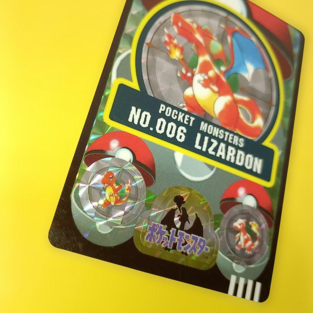 POCKET MONSTERS NO.006【リザードン】