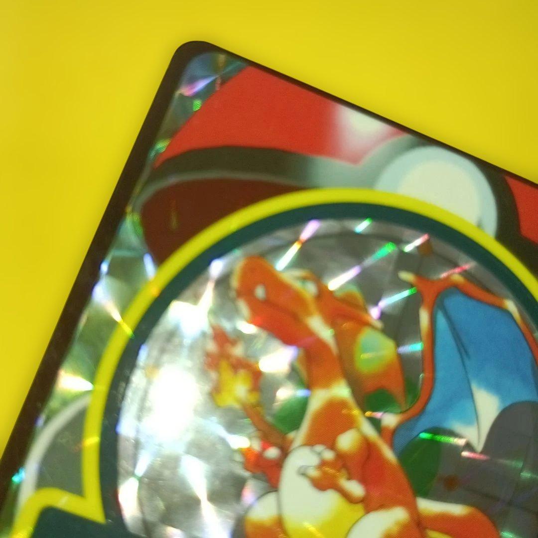 POCKET MONSTERS NO.006【リザードン】