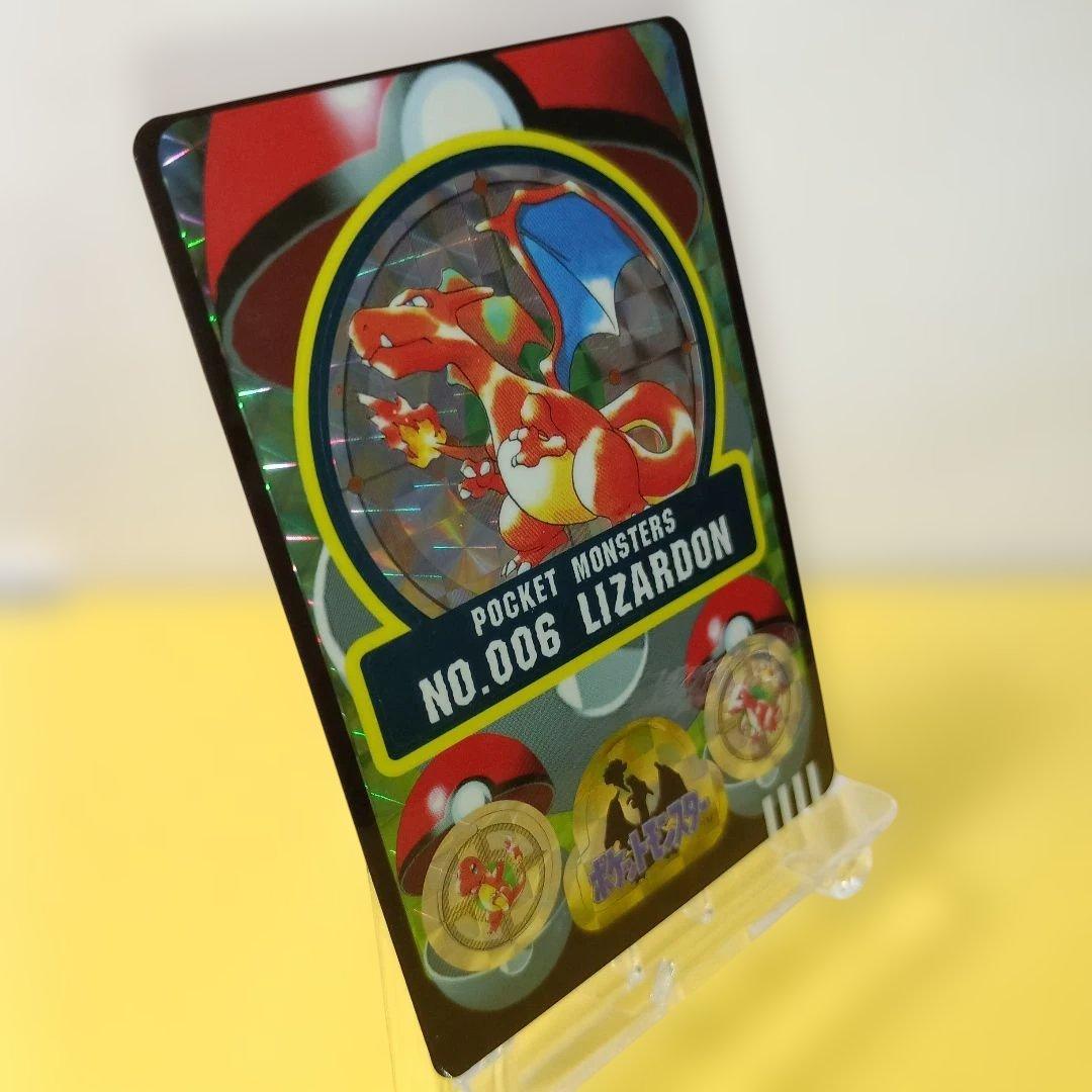 POCKET MONSTERS NO.006【リザードン】