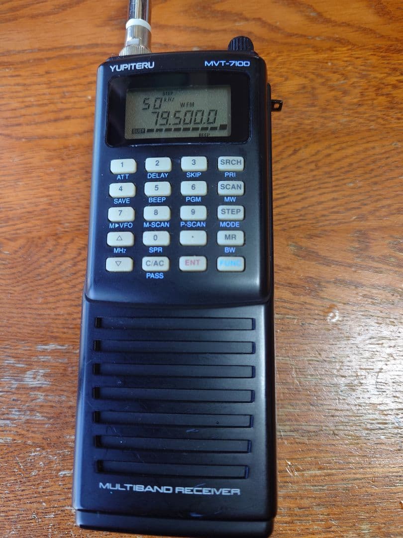 YUPITERU ユピテル　MVT-7100 マルチバンド受信機