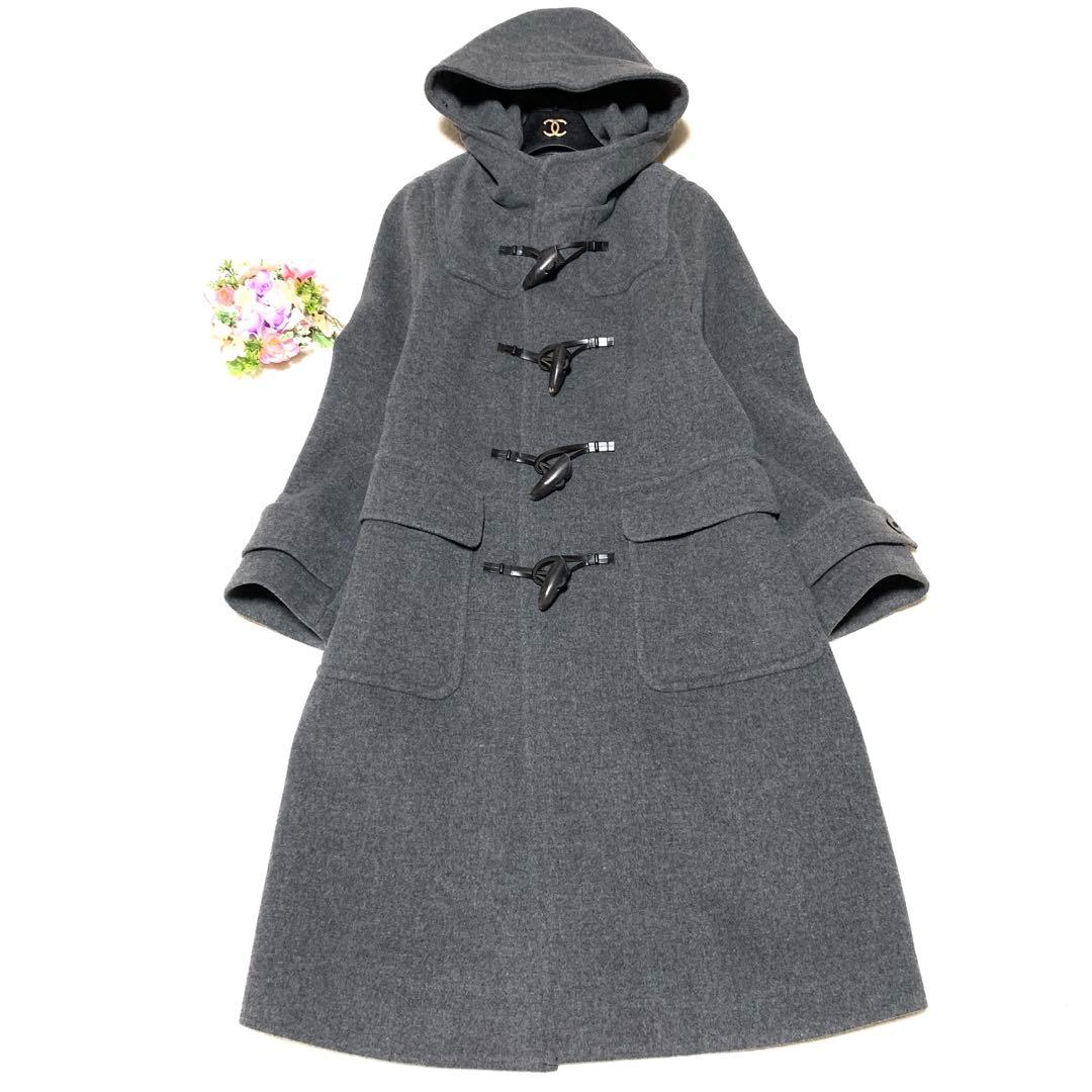 ★未使用　トゥモローランド　マカフィー　❤︎メルトンダッフルコート　牛革　S M