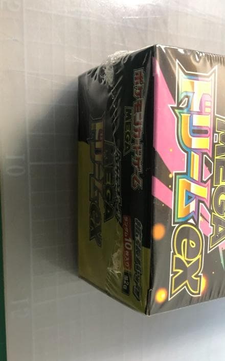 ポケモンカード MEGAドリームEX 未開封 シュリンク付きBOX