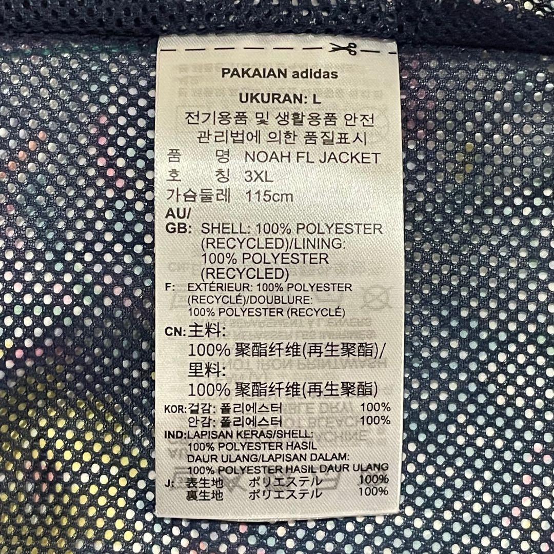 【極美品】　【レアサイズ】　アディダス　ノア　ナイロンジャケット　総柄　古着